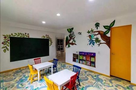 Apartamento à venda com 51m², 1 quarto e 1 vaga Apartamento à venda com 51m², 1 quarto e 1 vagaBrinquedoteca