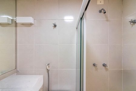 Apartamento à venda com 51m², 1 quarto e 1 vaga Apartamento à venda com 51m², 1 quarto e 1 vagaBanheiro