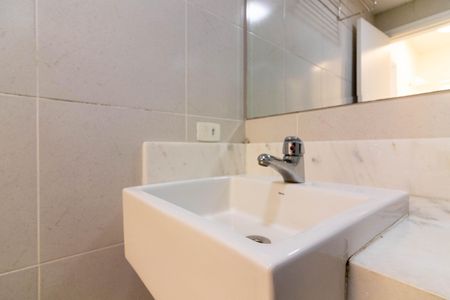 Apartamento à venda com 51m², 1 quarto e 1 vaga Apartamento à venda com 51m², 1 quarto e 1 vagaBanheiro