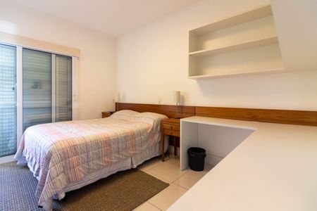 Apartamento à venda com 51m², 1 quarto e 1 vaga Apartamento à venda com 51m², 1 quarto e 1 vagaQuarto