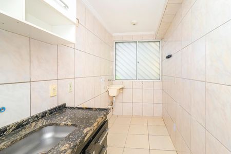 Apartamento à venda com 40m², 2 quartos e sem vagaCozinha e Área de Serviço
