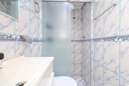 Apartamento à venda com 40m², 2 quartos e sem vagaBanheiro