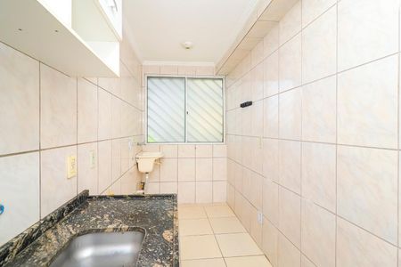 Apartamento à venda com 40m², 2 quartos e sem vagaCozinha e Área de Serviço