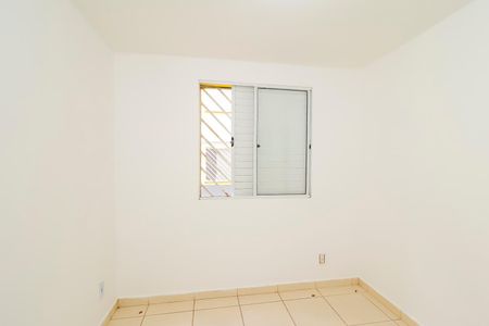 Apartamento à venda com 40m², 2 quartos e sem vagaQuarto 1