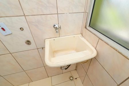 Apartamento à venda com 40m², 2 quartos e sem vagaCozinha e Área de Serviço