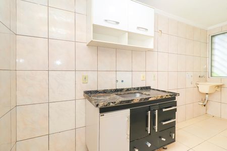 Apartamento à venda com 40m², 2 quartos e sem vagaCozinha e Área de Serviço