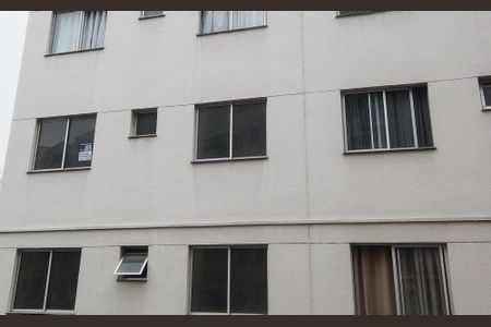 Apartamento para alugar com 43m², 2 quartos e 1 vagaPlaquinha