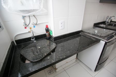 Apartamento para alugar com 43m², 2 quartos e 1 vagaÁrea de Serviço