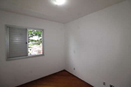 Apartamento para alugar com 60m², 2 quartos e 1 vagaQuarto 1
