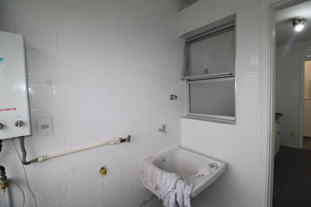 Apartamento para alugar com 60m², 2 quartos e 1 vagaÁrea de Serviço