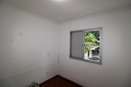 Apartamento para alugar com 60m², 2 quartos e 1 vagaQuarto 2
