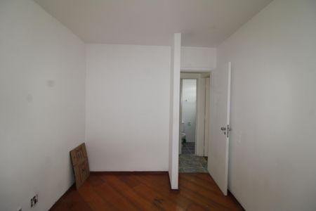 Apartamento para alugar com 60m², 2 quartos e 1 vagaQuarto 1