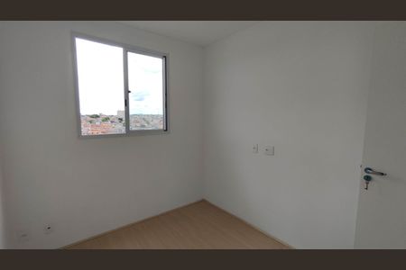 Apartamento para alugar com 39m², 2 quartos e sem vagaQuarto 1