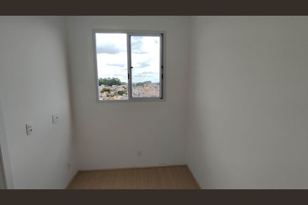 Apartamento para alugar com 39m², 2 quartos e sem vagaQuarto 1
