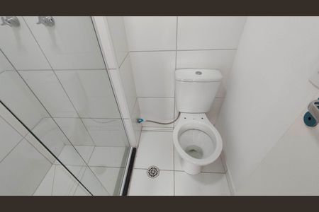 Apartamento para alugar com 39m², 2 quartos e sem vagaBanheiro