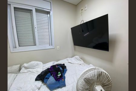 Apartamento à venda com 360m², 6 quartos e 6 vagasQuarto de Serviço 1