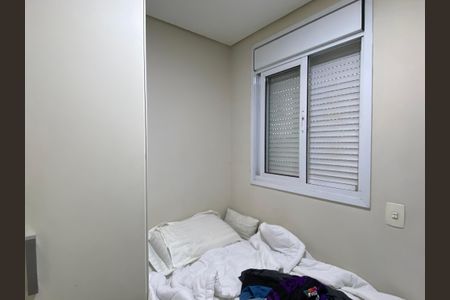 Apartamento à venda com 360m², 6 quartos e 6 vagasQuarto de Serviço 1