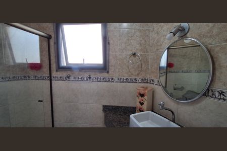 Apartamento à venda com 100m², 3 quartos e 2 vagasBanheiro Suíte 