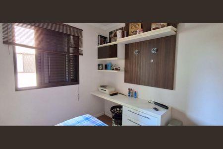Apartamento à venda com 100m², 3 quartos e 2 vagasQuarto 1