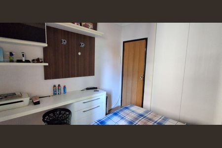 Apartamento à venda com 100m², 3 quartos e 2 vagasQuarto 1