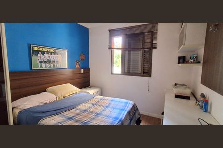 Apartamento à venda com 100m², 3 quartos e 2 vagasQuarto 1