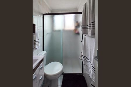Apartamento à venda com 92m², 2 quartos e 2 vagasBanheiro Social 
