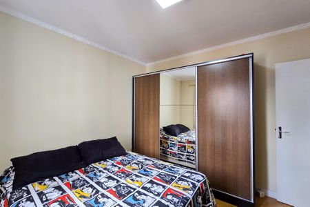 Apartamento à venda com 92m², 2 quartos e 2 vagasQuarto 2