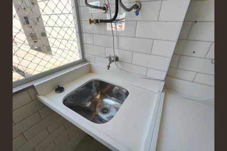 Apartamento para alugar com 65m², 2 quartos e 1 vaga Apartamento para alugar com 65m², 2 quartos e 1 vagaCozinha e Área de Serviço