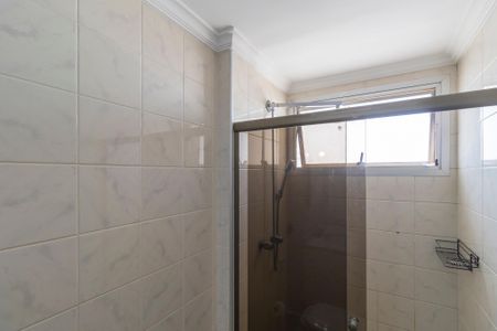 Apartamento à venda com 103m², 3 quartos e 2 vagas Apartamento à venda com 103m², 3 quartos e 2 vagasBanheiro social