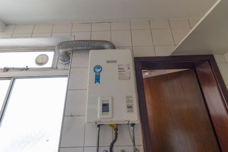 Apartamento à venda com 103m², 3 quartos e 2 vagas Apartamento à venda com 103m², 3 quartos e 2 vagasAquecedor