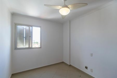 Apartamento à venda com 103m², 3 quartos e 2 vagas Apartamento à venda com 103m², 3 quartos e 2 vagasQuarto 3