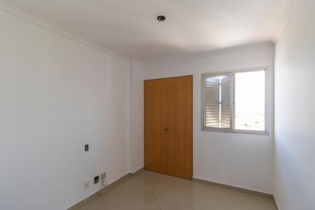 Apartamento à venda com 103m², 3 quartos e 2 vagas Apartamento à venda com 103m², 3 quartos e 2 vagasQuarto 2