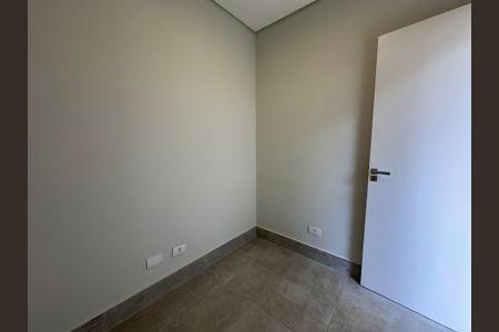 Casa de condomínio para alugar com 470m², 4 quartos e 4 vagas Casa de condomínio para alugar com 470m², 4 quartos e 4 vagasQuarto de Serviço