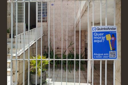 Casa para alugar com 90m², 1 quarto e 1 vagaFachada - Placa inst. em 07/01/26 cód.EULM-1654