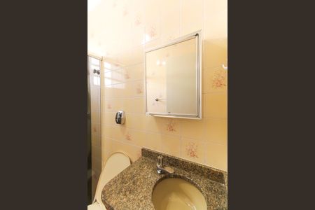 Apartamento para alugar com 70m², 2 quartos e sem vagaBanheiro