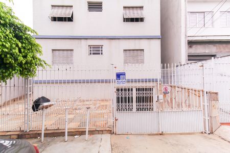 Apartamento para alugar com 70m², 2 quartos e sem vagaFachada