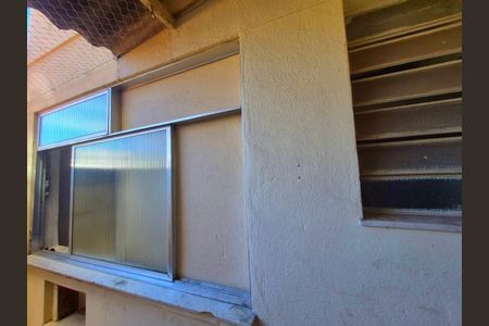 Apartamento para alugar com 90m², 2 quartos e 1 vaga Apartamento para alugar com 90m², 2 quartos e 1 vagaÁrea externa