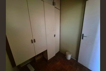Apartamento para alugar com 90m², 2 quartos e 1 vaga Apartamento para alugar com 90m², 2 quartos e 1 vagaQuarto