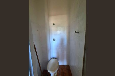 Apartamento para alugar com 90m², 2 quartos e 1 vaga Apartamento para alugar com 90m², 2 quartos e 1 vagaBanheiro