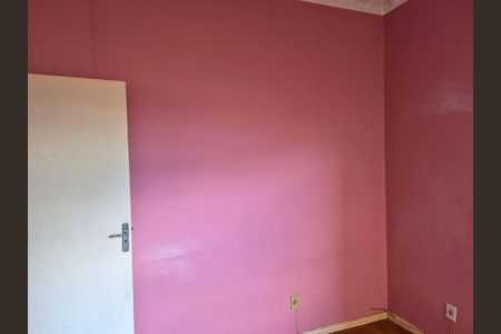 Apartamento para alugar com 90m², 2 quartos e 1 vaga Apartamento para alugar com 90m², 2 quartos e 1 vagaQuarto