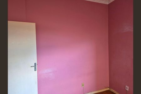 Apartamento para alugar com 90m², 2 quartos e 1 vaga Apartamento para alugar com 90m², 2 quartos e 1 vagaQuarto