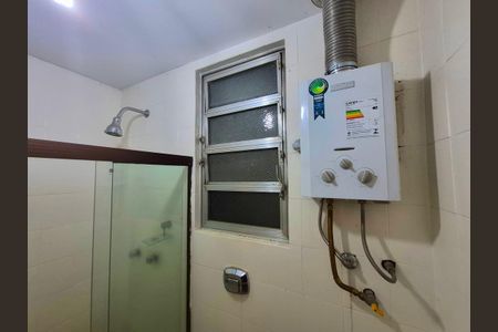 Apartamento para alugar com 90m², 2 quartos e 1 vaga Apartamento para alugar com 90m², 2 quartos e 1 vagaBanheiro