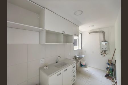 Apartamento para alugar com 43m², 2 quartos e 1 vaga