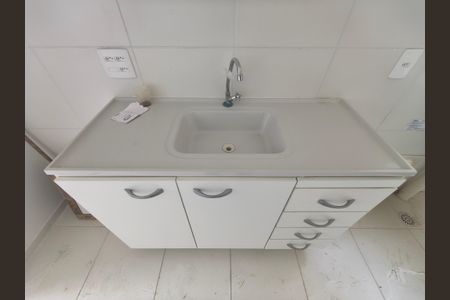 Apartamento para alugar com 43m², 2 quartos e 1 vaga