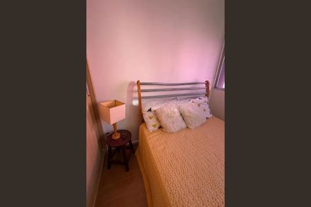 Apartamento à venda com 2 quartos, 55m² em Copacabana, Rio de Janeiro