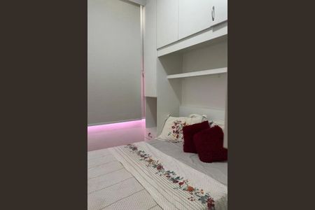 Apartamento à venda com 2 quartos, 55m² em Copacabana, Rio de Janeiro