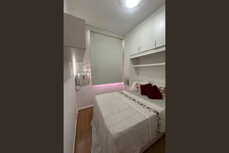 Apartamento à venda com 2 quartos, 55m² em Copacabana, Rio de Janeiro
