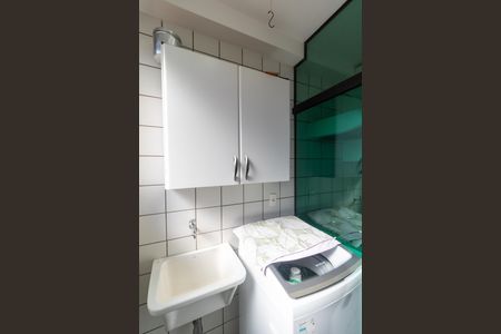 Apartamento à venda com 75m², 2 quartos e 1 vaga Apartamento à venda com 75m², 2 quartos e 1 vagaÁrea de Serviço