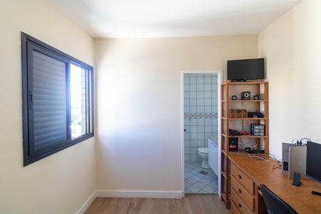 Apartamento à venda com 75m², 2 quartos e 1 vaga Apartamento à venda com 75m², 2 quartos e 1 vagaSuíte