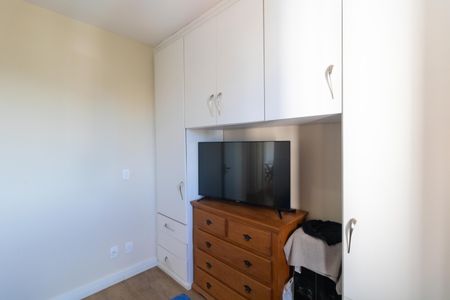 Apartamento à venda com 75m², 2 quartos e 1 vaga Apartamento à venda com 75m², 2 quartos e 1 vagaQuarto